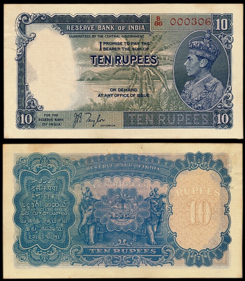 George VI, Rupees 10, 1st issue, Type 5, Low Serial number, Signed J.B. Taylor, Prefix B/8