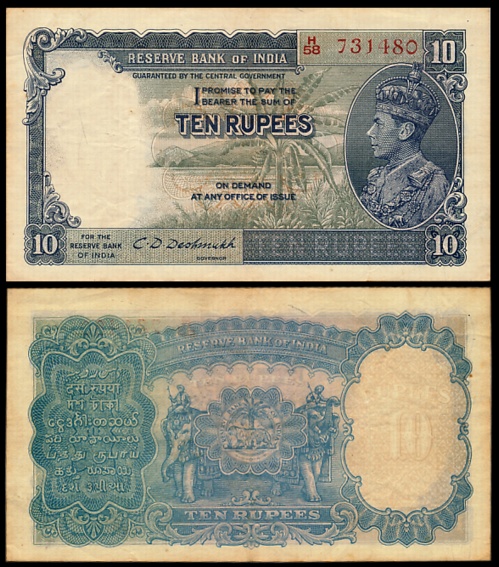 George VI, Rupees 10, 1st issue, Type 5, Signed C.D. Deshmukh, Prefix H/58 (Jhun# 5.2). Ve