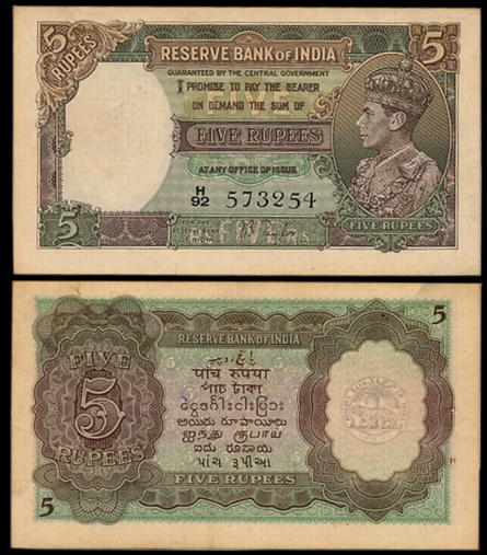George VI, Rupees 5, 1st issue, Type 3, Signed J.B. Taylor, Prefix H/92 (Jhun# 3.1). About
