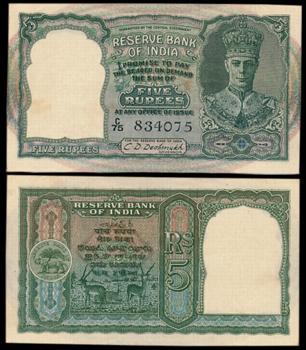 George VI, Rupees 5, 2nd issue, Type 4, Front face, Signed C.D. Deshmukh, Prefix C/75, Ser