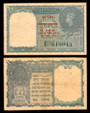 Military Administration of Burma, George VI, Rupee 1, Type 9, Signed C.E. Jones, Prefix U/
