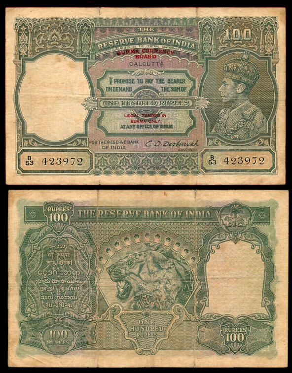 Burma Currency Board, George VI, Rupees 100, Type 16, Signed C.D. Deshmukh, Prefix B/53 (J