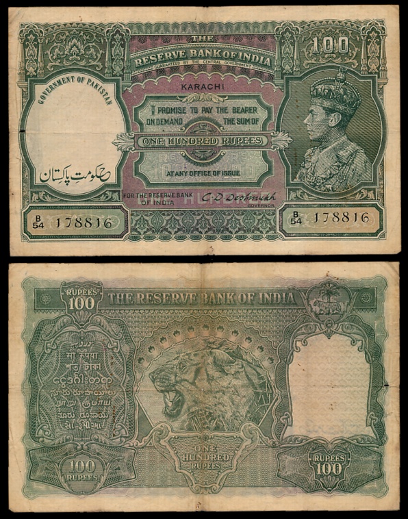 Government of Pakistan, George VI, Rupees 100, Type 21, Signed C.D. Deshmukh, Prefix B/54 