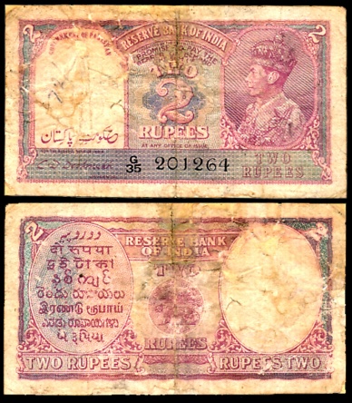 Government of Pakistan, George VI, Rupee 2, Type 18, Signed C.D. Deshmukh, Prefix G/35 (Jh