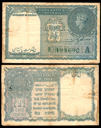 Government of Pakistan, George VI, Rupee 1, Type 17, Signed C.E. Jones, Inset A, Serial nu