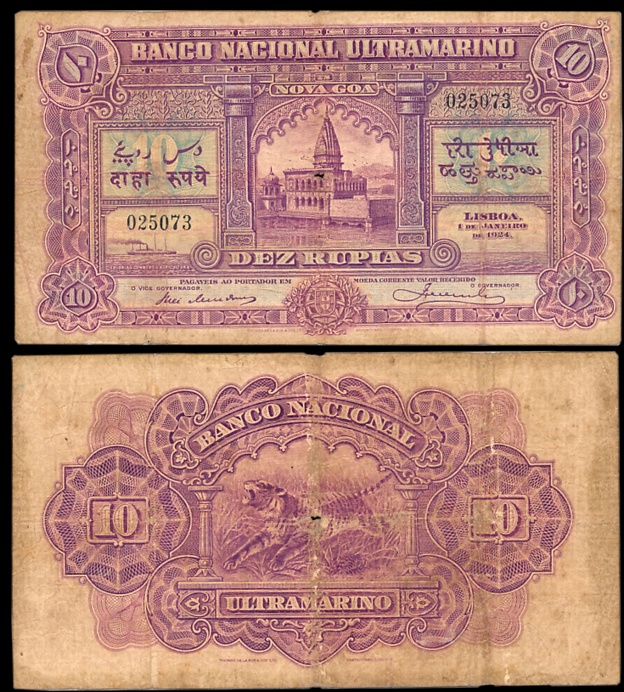 Indo Portuguese, Goa, 10 Rupias, Nova Goa, 4th issue, Type 23, Signed G-3 VG-4 (Jhun# 23.1