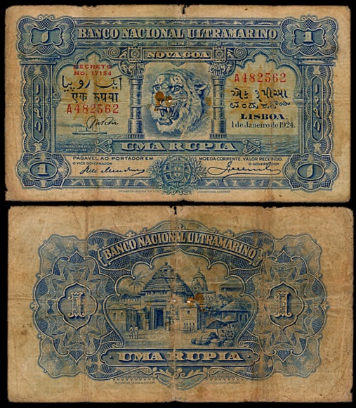 Indo Portuguese, Goa, 1 Rupia, Nova Goa, 4th issue, Type 21, issue dated 1st January 1924,