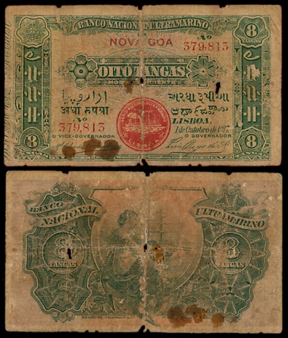 Indo Portuguese, Goa, 1/2 Rupia, Nova Goa, 2nd issue, Type 10, Red Seal, issue dated 1st O