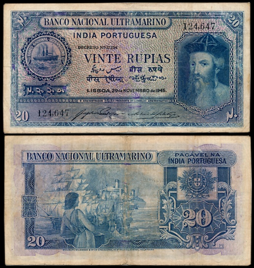 Indo Portuguese, Goa, 20 Rupias, Nova Goa, 6th issue, Type 31, Signed P-2 A-9 (Signature n