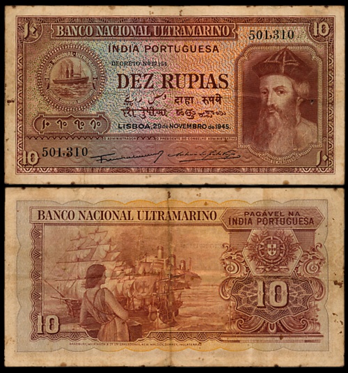 Indo Portuguese, Goa, 10 Rupias, Nova Goa, 6th issue, Type 30, Signed P-2 A-7 (Jhun# 30.6)