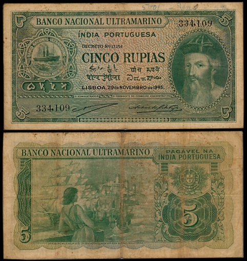 Indo Portuguese, Goa, 5 Rupias, Nova Goa, 6th issue, Type 29, Signed P-2 A-4 (Jhun# 29.3).