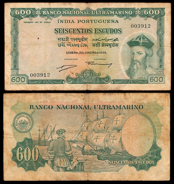 Indo Portuguese, Goa, 600 Escudos, 7th issue, Type 39, Signed G-4 A-4 (Jhun# 39.1). Very f
