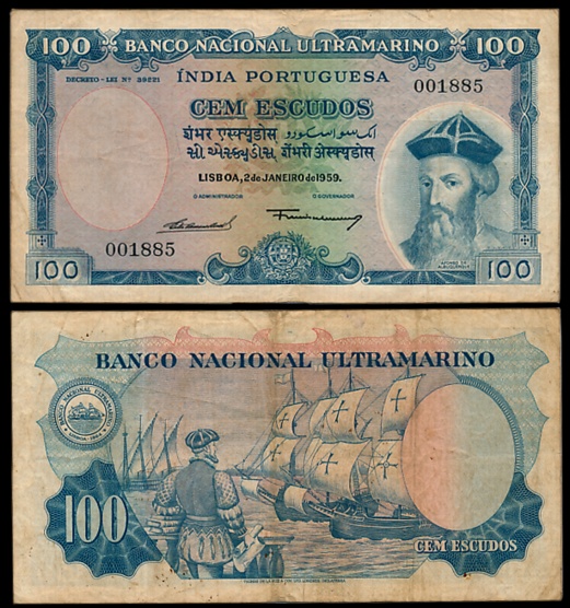 Indo Portuguese, Goa, 100 Escudos, 7th issue, Type 37, G4-A14 (Jhun# 37.3). Very fine.