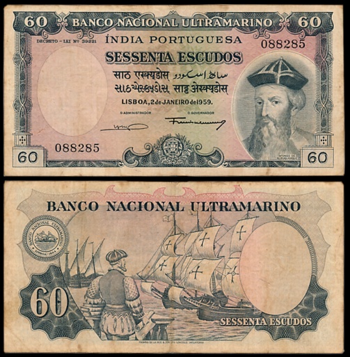 Indo Portuguese, Goa, 60 Escudos, 7th issue, Type 36, Signed G-4 A-11 (Jhun# 36.2). Very f