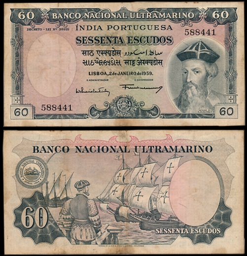 Indo Portuguese, Goa, 60 Escudos, 7th issue, Type 36, Signed G-4 A-12 (Jhun# 36.3). Very f