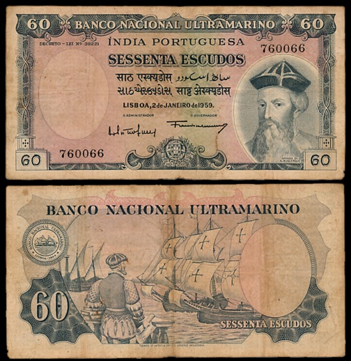 Indo Portuguese, Goa, 60 Escudos, 7th issue, Type 36, Signed G-4 A-13 (Jhun# 36.4). Very f