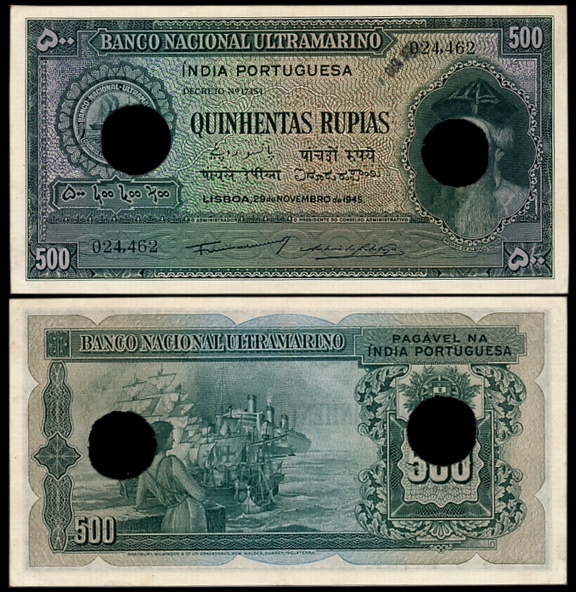 Indo Portuguese, Goa, 500 Rupias, 6th issue, Type 34, Signed P-2 A-7, Two cancellation hol