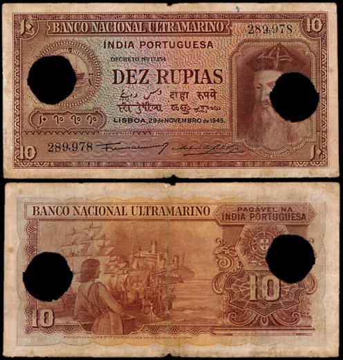 Indo Portuguese, Goa, 10 Rupias, 6th issue, Type 30, Signed P-2 A-7, Two cancellation hole