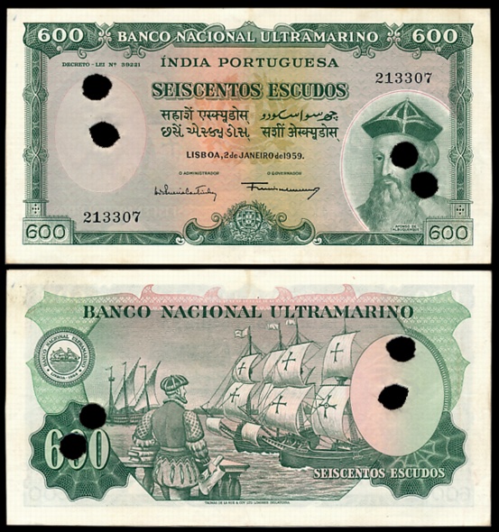 Indo Portuguese, Goa, 600 Escudoes, 7th issue, Type 39, Signed G-4 A-12, Four cancellation