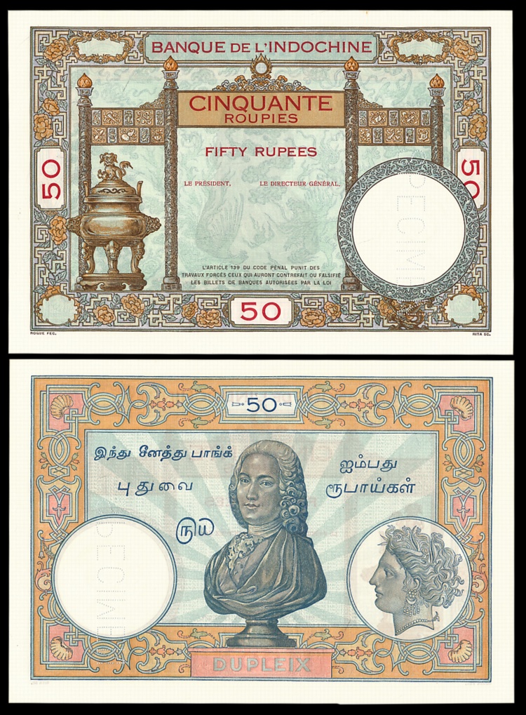 Indo French, Rupees 50, Specimen, 2nd issue, Type 5, With Watermark, without signature (Jh