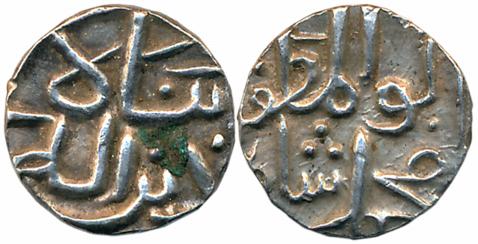 Muhammad Shah I, Silver 1/6 Tanka, 1.83g, Obv: binah din illah, Rev: abu’l muzaffar Muhamm