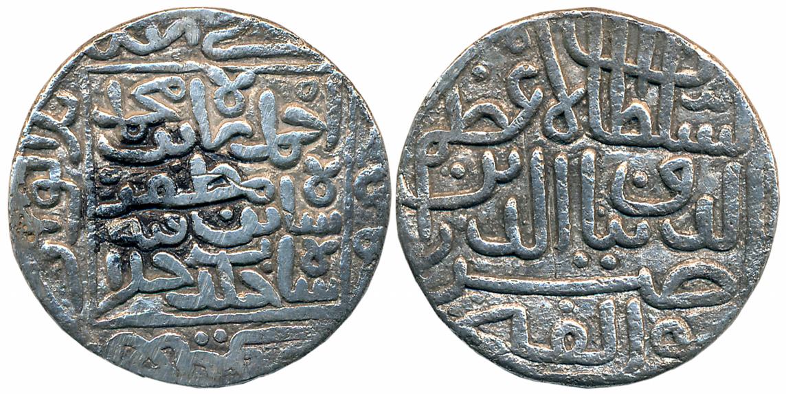 Nasir al din Ahmad Shah I, Silver Pedigree Tanka, 10.45g, Obv: ahmad shah bin Muhammad sha