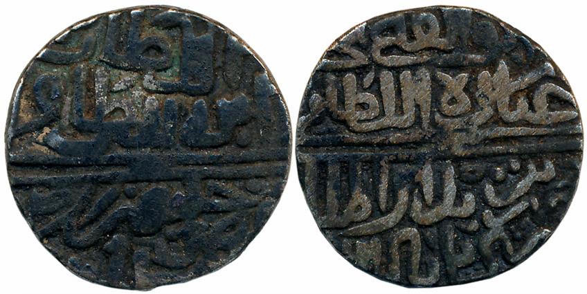 Ghiyath Shah as Heir apparent, Billon Tanka, 10.93g, Dar al Mulk Shadiabad Mint, Obv: al s