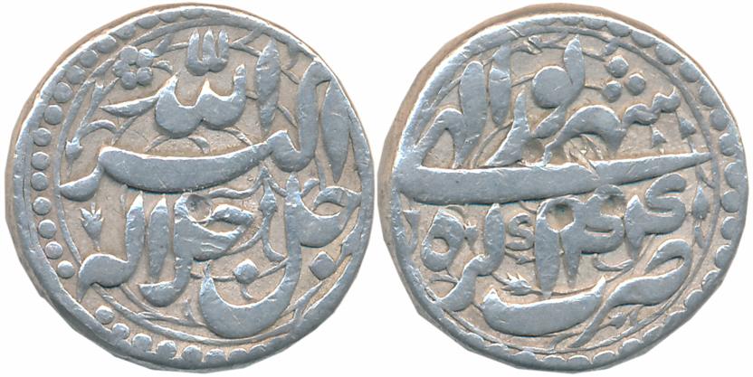 Akbar, Silver Rupee, 11.25g, “Jalalahu” type, Agra Mint, Ilahi Month Shahrewar, Year 44 (K