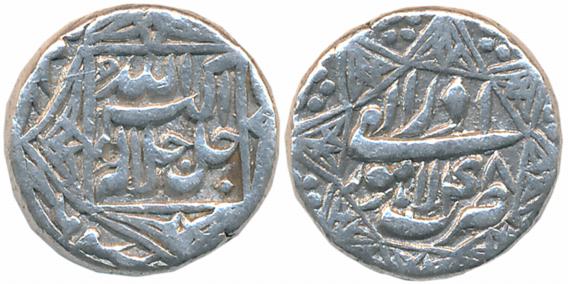 Akbar, Silver 1/2 Rupee, 5.67g, "Jalalahu-Octagonal borders" type, Lahore Mint, Ilahi Mont