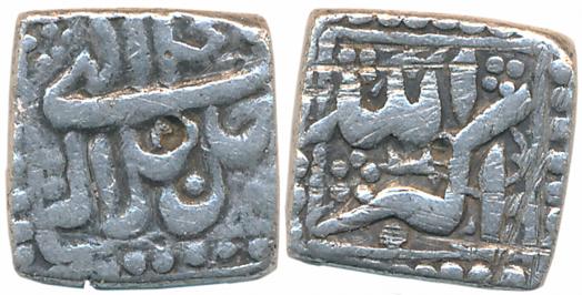 Akbar, Silver Square 1/2 Rupee, 5.65g, Jalalhu Mintless type, Ilahi 4X (KM# 63.1). Very fi