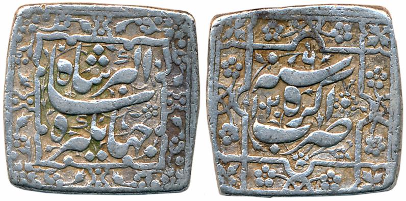 Jahangir, Silver Square Rupee, 11.12g, Agra Mint, AH 1020/ RY 6, ornamental floral borders