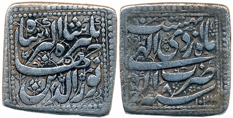 Jahangir, Silver Square Rupee, 10.96g, Agra Mint, AH 1022/ RY 8, Ilahi Month Ardibihisht (