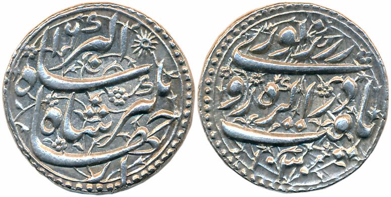 Jahangir, Silver Rupee, 11.43g, “Yaft” couplet, Agra Mint, AH 1030/ RY 16, Obv: “Yaft dar 