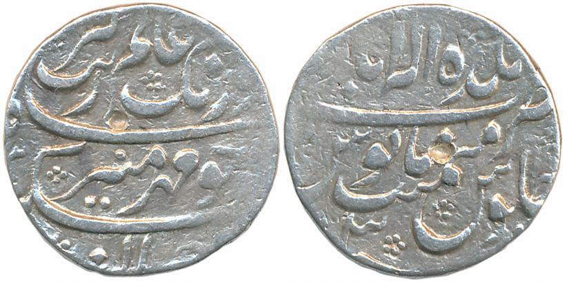 Aurangzeb, Silver Rupee, 11.40g, “Mihir” couplet, Baldah Allahabad Mint, RY 3 (KM# 300.11)