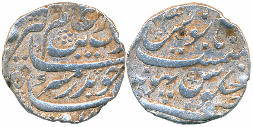 Aurangzeb, Silver Rupee, 11.46g, Phonda Mint, RY (4)3 (KM# 300.72). Complete mint name on 