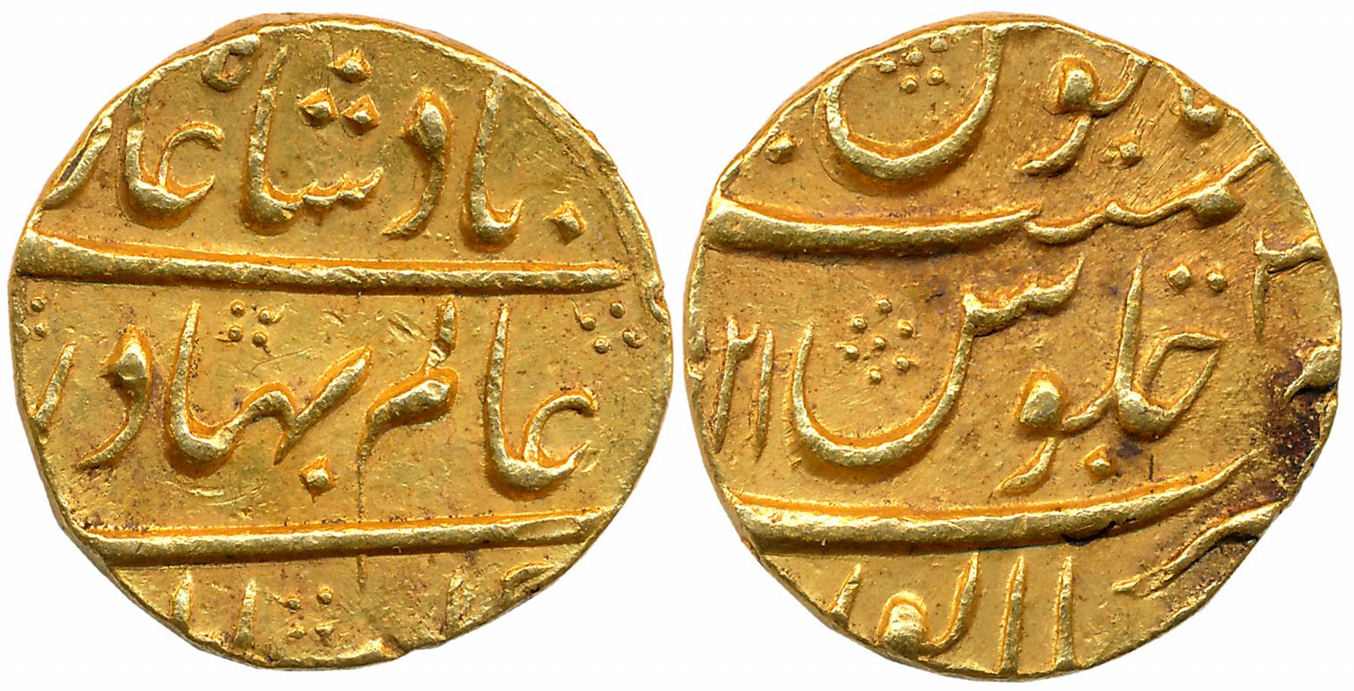 Shah Alam, Gold Mohur, 10.96g, Mailapur- Mylapore Mint, AH date on reverse (12)21/ RY 3 (K