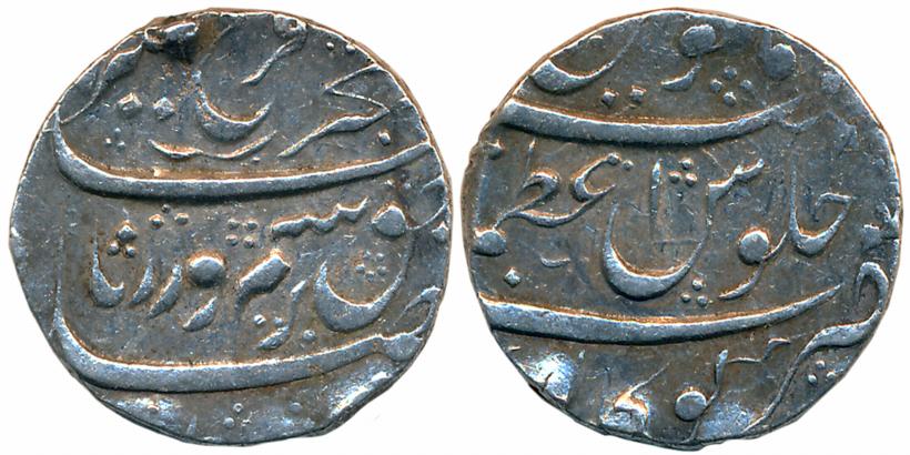 Farrukhsiyar, Silver Rupee, 11.38g, Azamnagar Gokak Mint, RY 6 (KM# 377.12). Very fine, sc