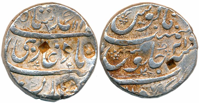Muhammad Shah, Silver Rupee, 11.49g, Gadwal Mint, AH 11XX/ RY 21 (Not listed in KM). Very 