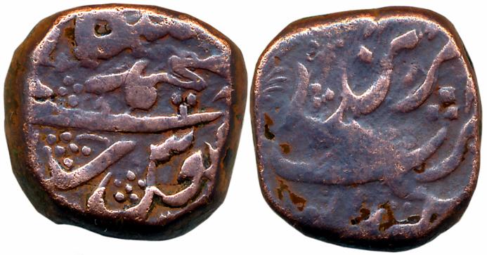 Muhammad Shah, Copper Paisa, 13.69g, Parenda Mint, RY 3 (Not listed in KM). Complete Mint 
