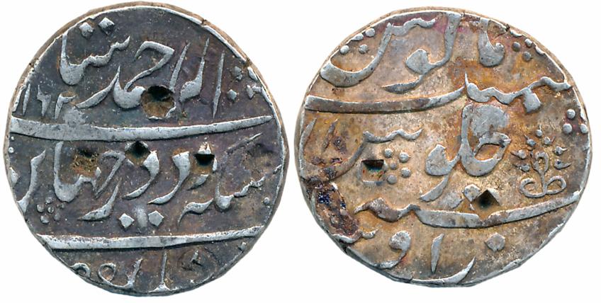 Ahmad Shah, Silver Rupee, 11.57g, “Fazl-i Alam Panah” couplet, Ausa Mint, AH 1162/ RY 1, i