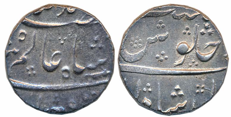 Alamgir II, Silver Rupee, 11.36g, Dilshadabad Mint, almost complete Mint name on bottom of