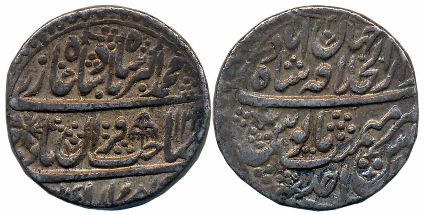 Muhammad Akbar II, Silver Rupee, 11.12g, Shahjahanabad Mint, AH 122X/ RY Ahad, Parsol as a