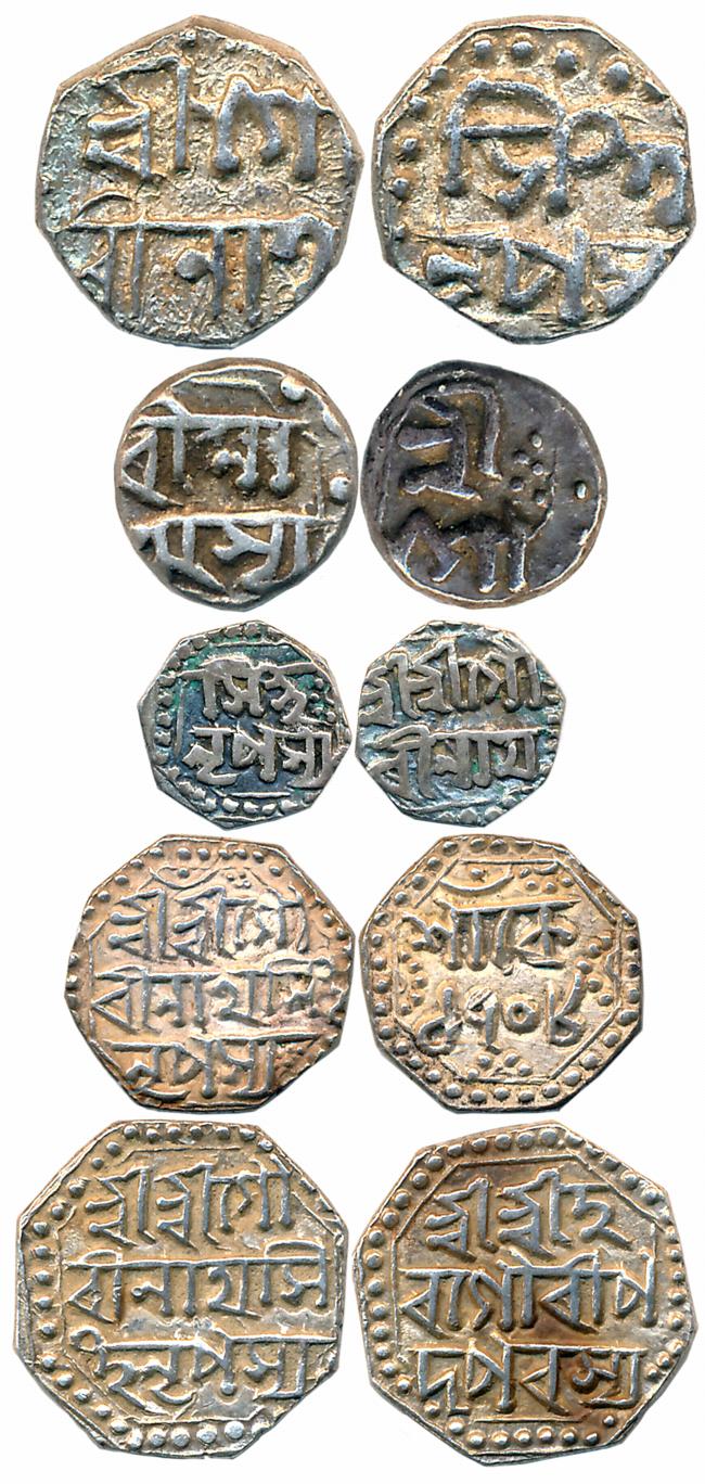 Gaurinatha Simha, Silver (5), 1/2 Rupee, 5.69g, 1/4 Rupee, 2.85g, SE 1708, 1/8 Rupee, 1.38