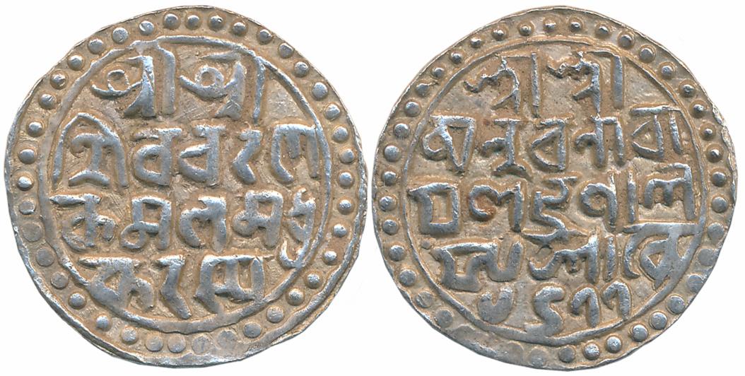 Nara Narayan, Silver Rupee, 10.55g, SE 1477, Obv: Bengali legend in 4 lines, Rev: Devnagar
