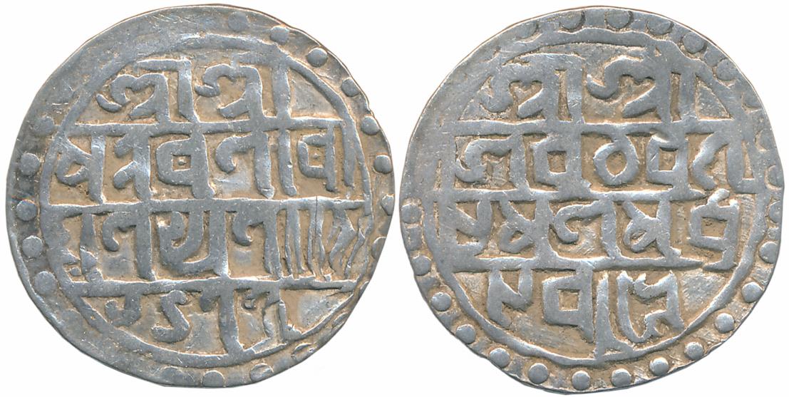 Nara Narayan, Silver Rupee, 10.04g, SE 1477, Bengali legend in 3 lines, with bar above the