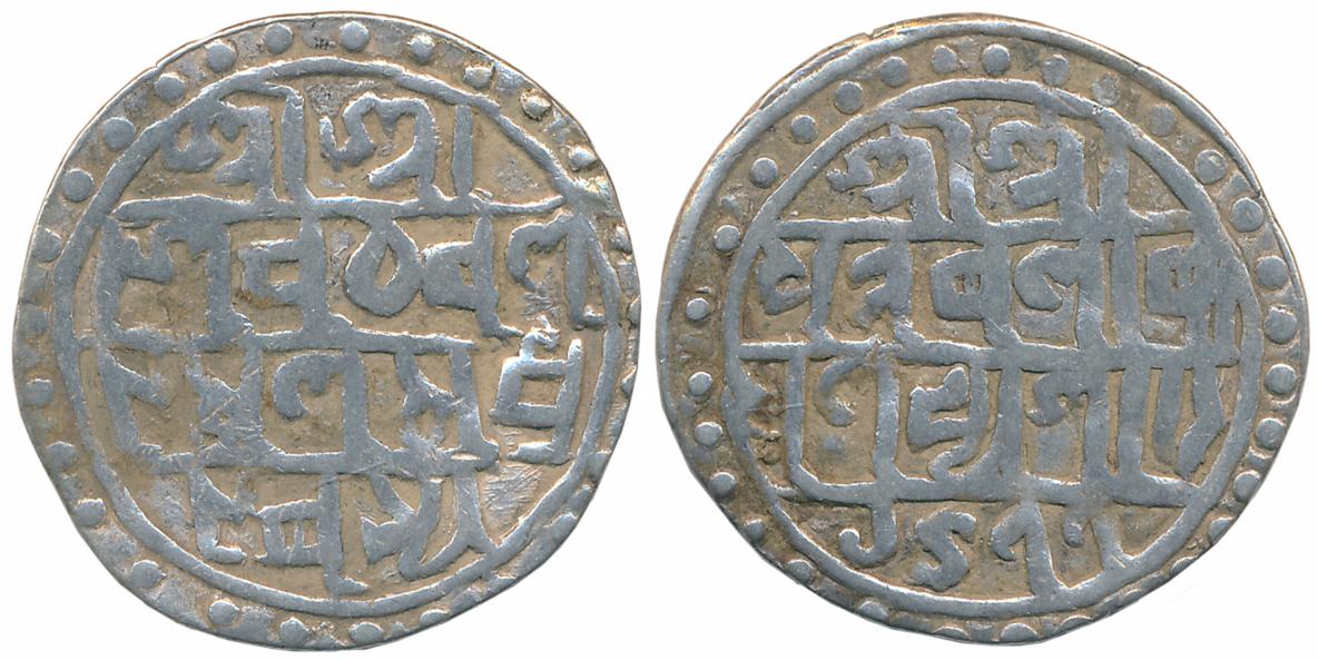 Nara Narayan, Silver Rupee, 9.89g, SE 1477, Bengali legend in 3 lines, with bar above the 