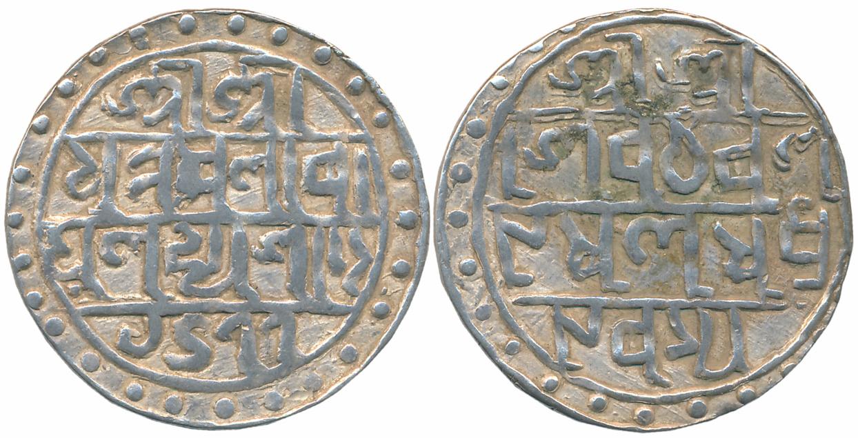 Nara Narayan, Silver Rupee, 10.19g, Broad Flan, SE 1477, Bengali legend in 3 lines (KM# 36