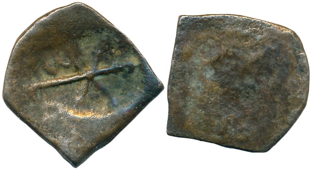 Punch Marked, Pre-Satavahana, Nasik Region, Uninscribed, Copper, 4.29g, Uniface, single pu
