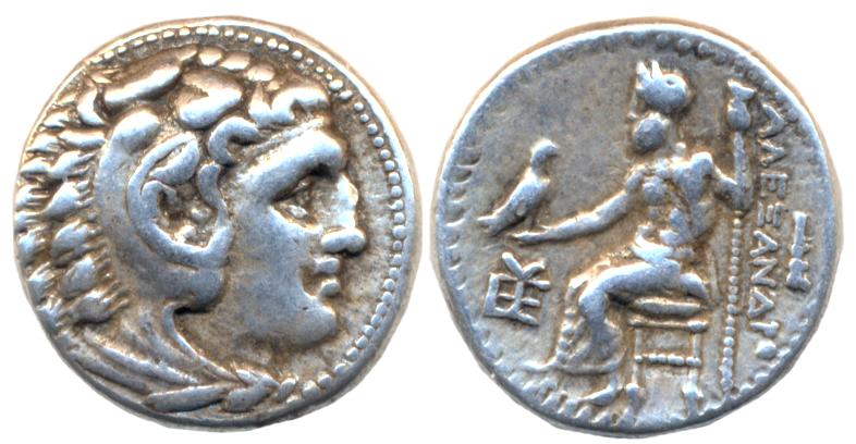 Kingdom of Macedonia, Alexander III, Silver Drachma, 4.24g, Obv: Head of young Herakles to
