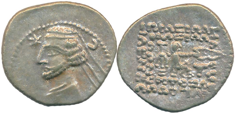 Parthian Empire, Mithradates III, Silver Drachma, 4.09g, Traxiana Mint, Obv: Bearded and d